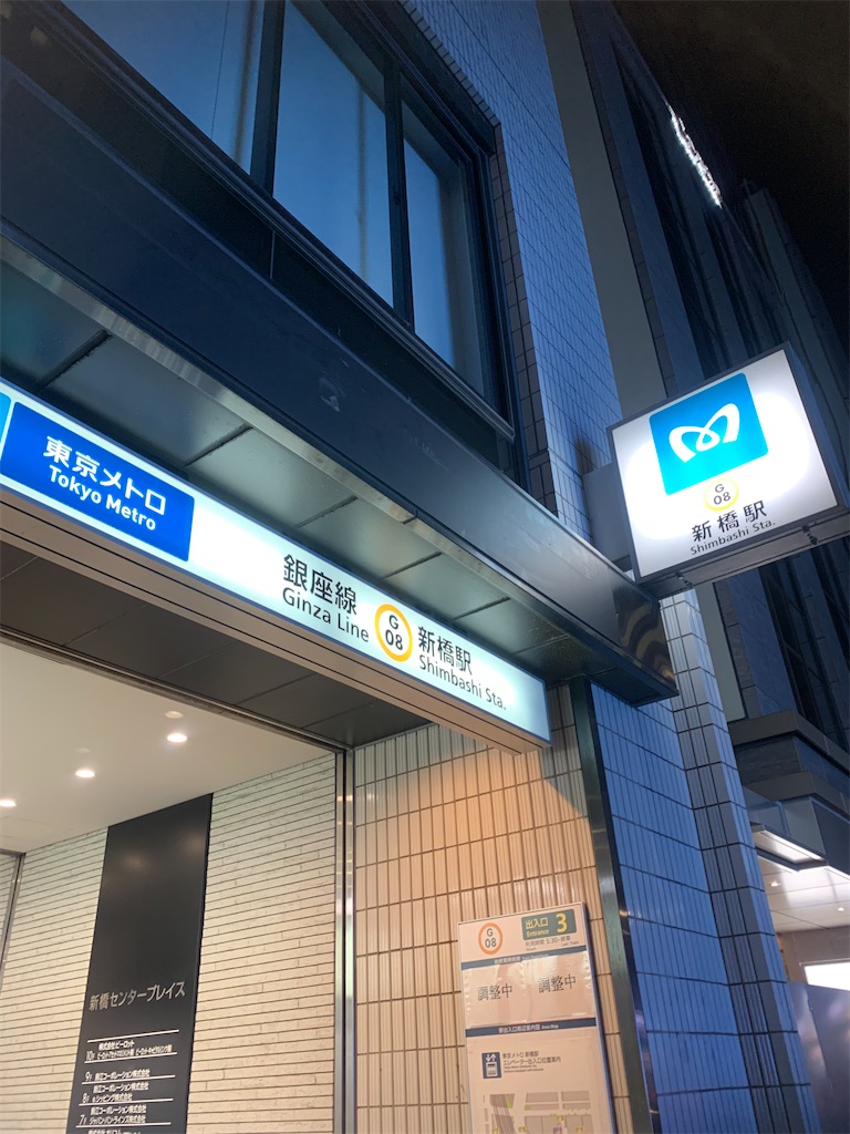 f:id:kabutara:20210619161418j:image