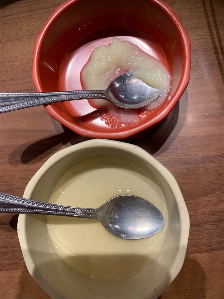 f:id:kabutara:20210619161422j:image