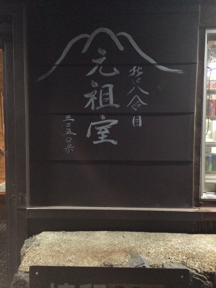 f:id:kabutara:20210619194057j:plain