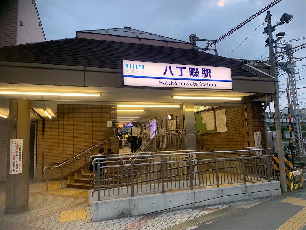焼肉 焼肉ジンギスカン つるや 川崎八丁畷 孤独のグルメ もっと素敵な明日へ 焼肉 焼肉ジンギスカン つるや 川崎八丁畷 孤独のグルメ もっと素敵な明日へ