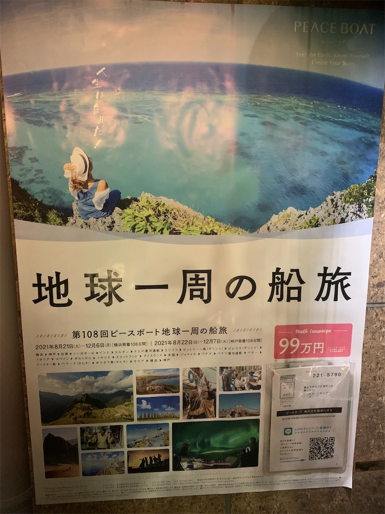 f:id:kabutara:20210625201110j:image f:id:kabutara:20210625201110j:image