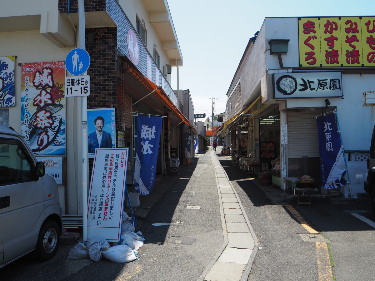 f:id:kabutara:20210627200428j:plain