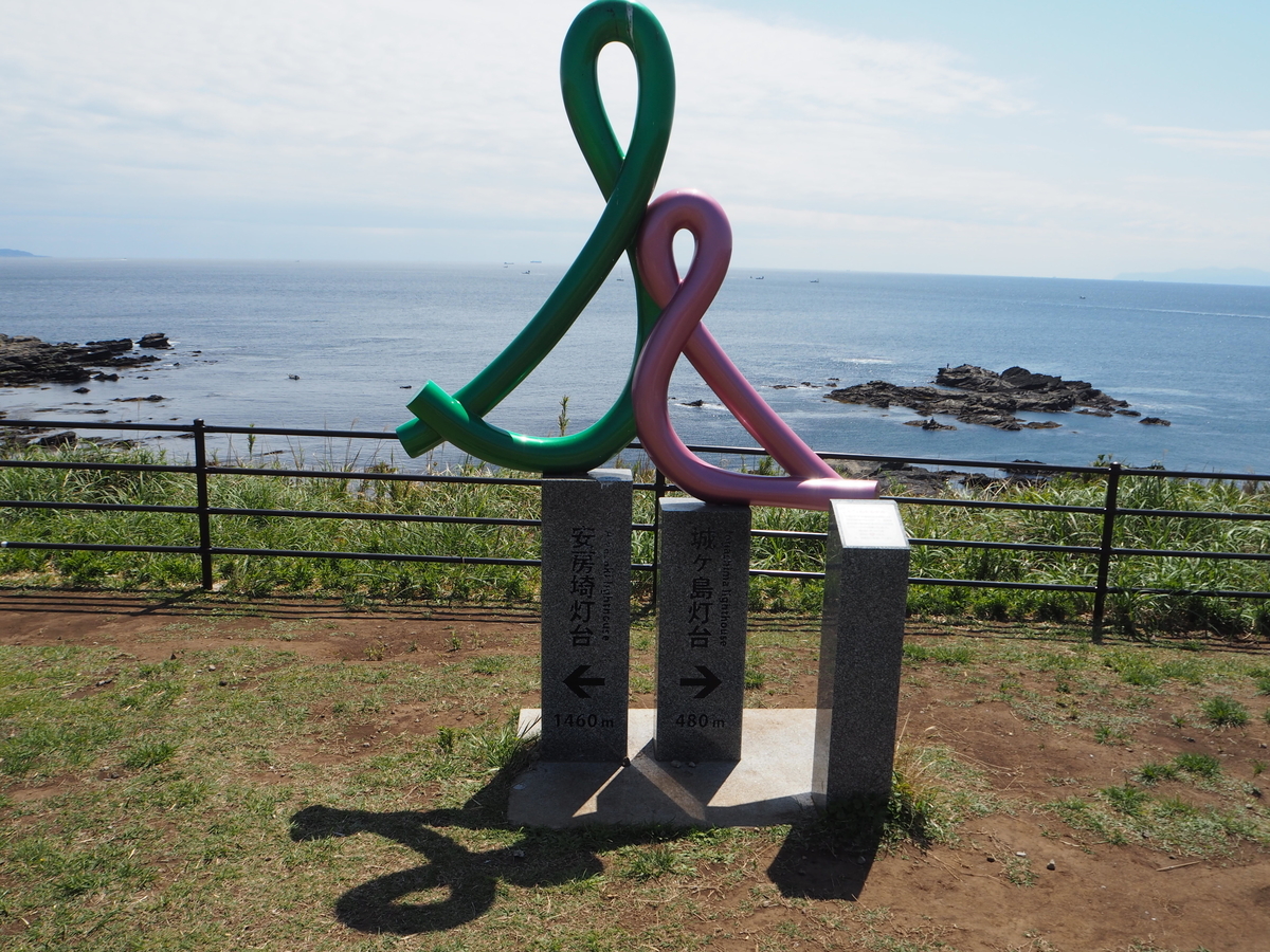 f:id:kabutara:20210627201951j:plain