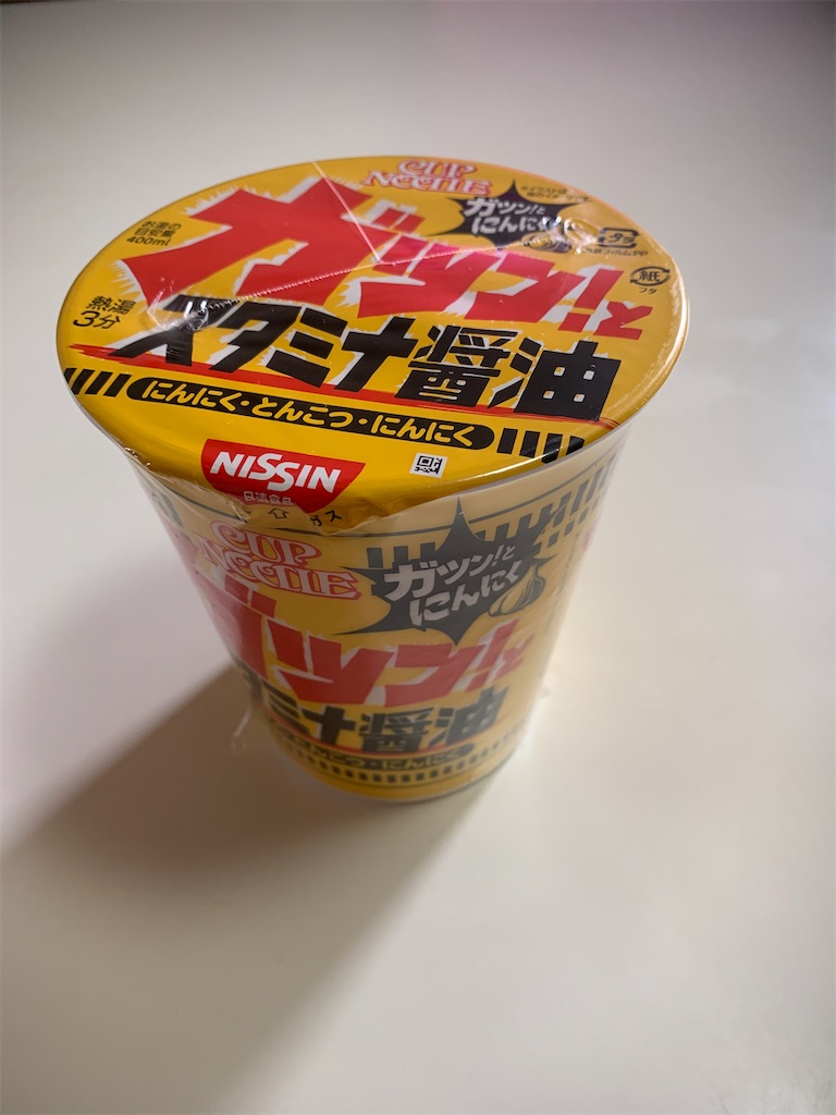 f:id:kabutara:20210628204703j:image f:id:kabutara:20210628204703j:image