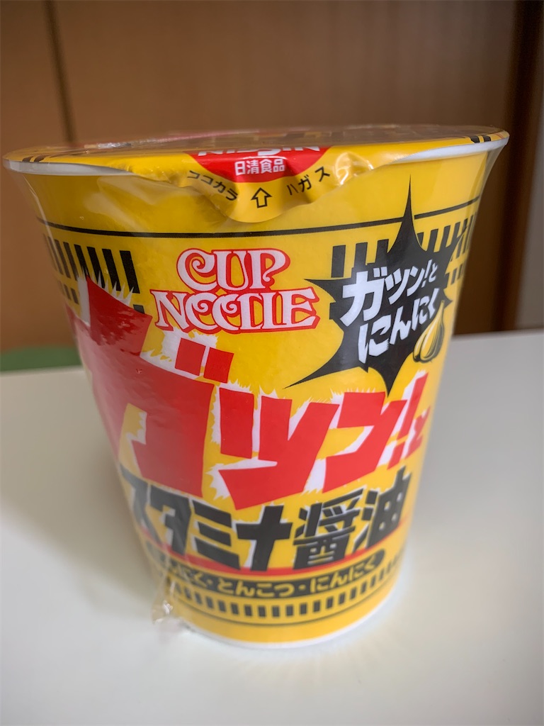 f:id:kabutara:20210628204718j:image f:id:kabutara:20210628204718j:image