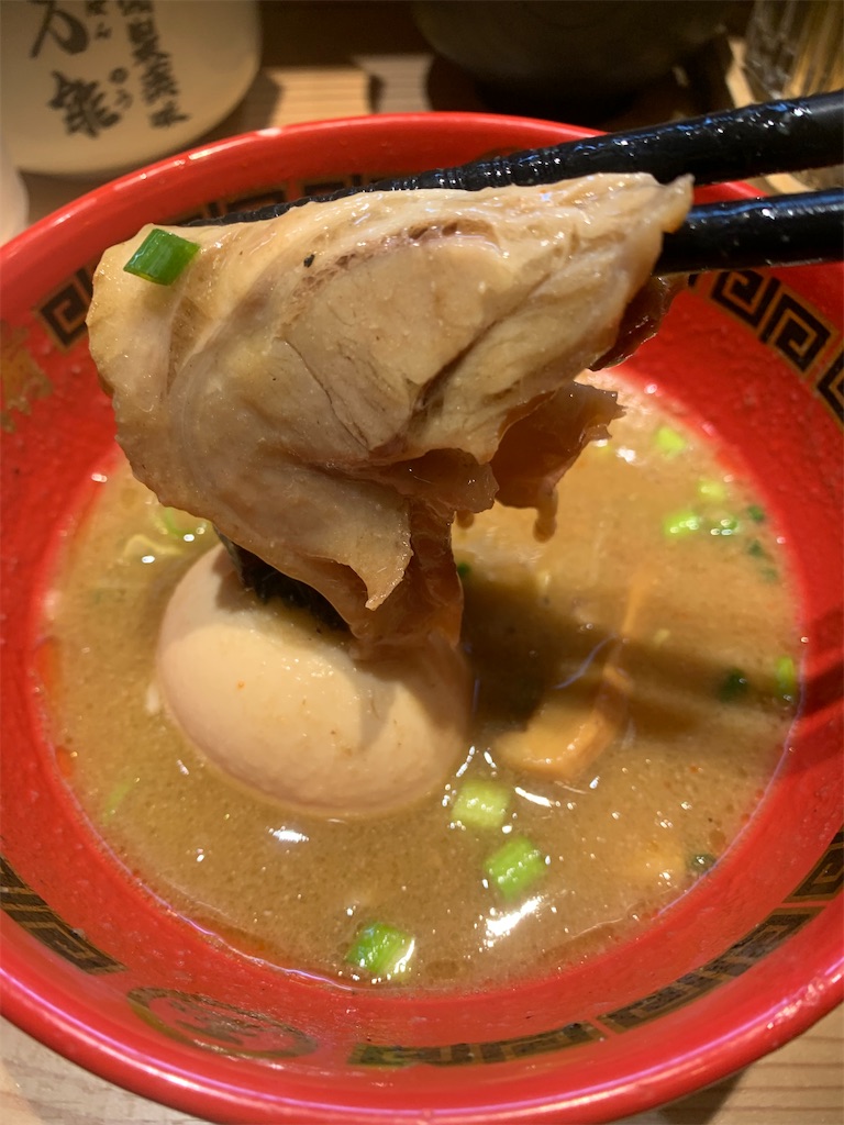 f:id:kabutara:20210701191343j:image
