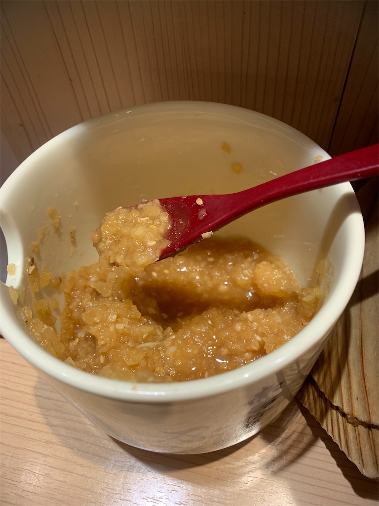 f:id:kabutara:20210701191423j:image