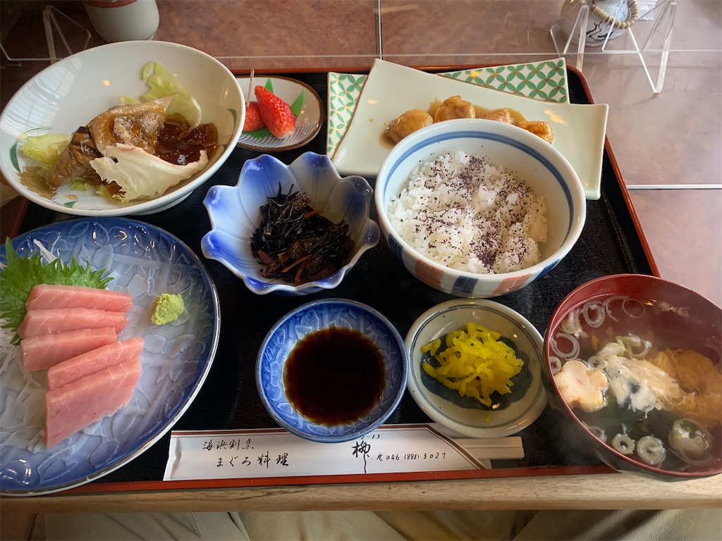 f:id:kabutara:20210725103423j:image f:id:kabutara:20210725103423j:image