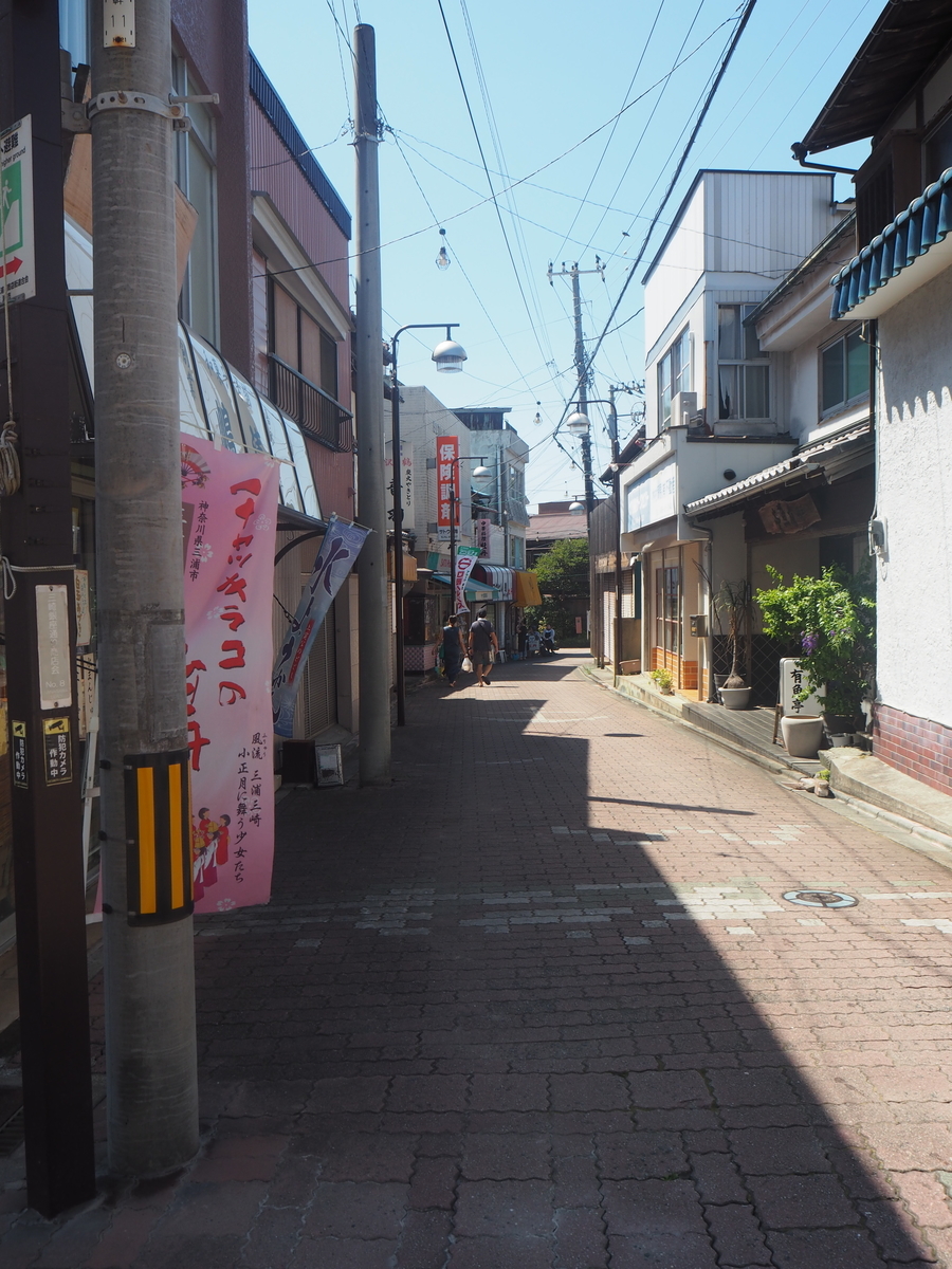 f:id:kabutara:20210725232628j:plain