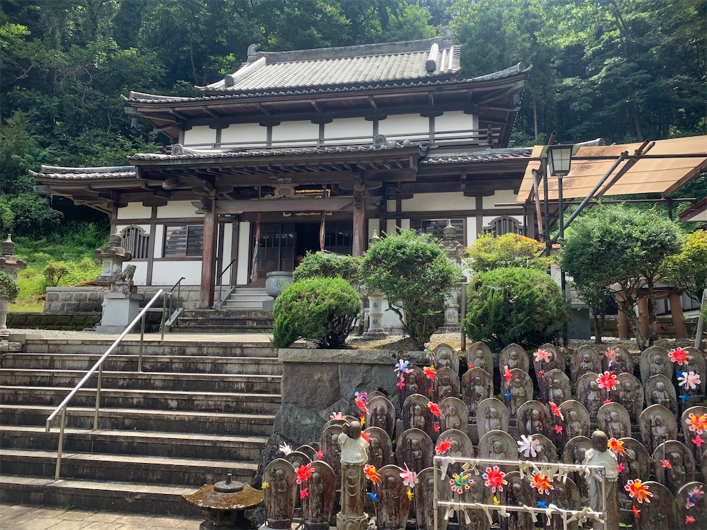 f:id:kabutara:20210809164751j:image f:id:kabutara:20210809164751j:image