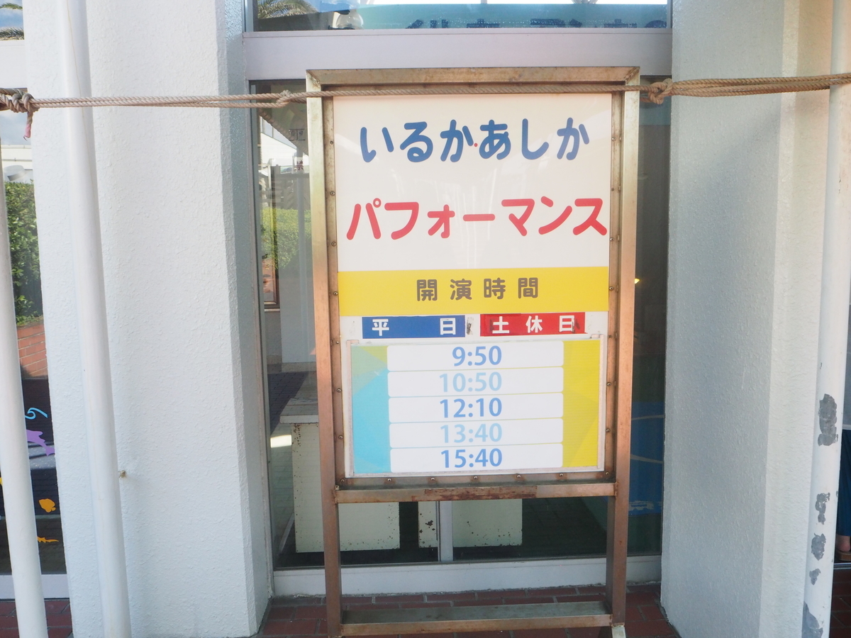 f:id:kabutara:20210814225810j:plain