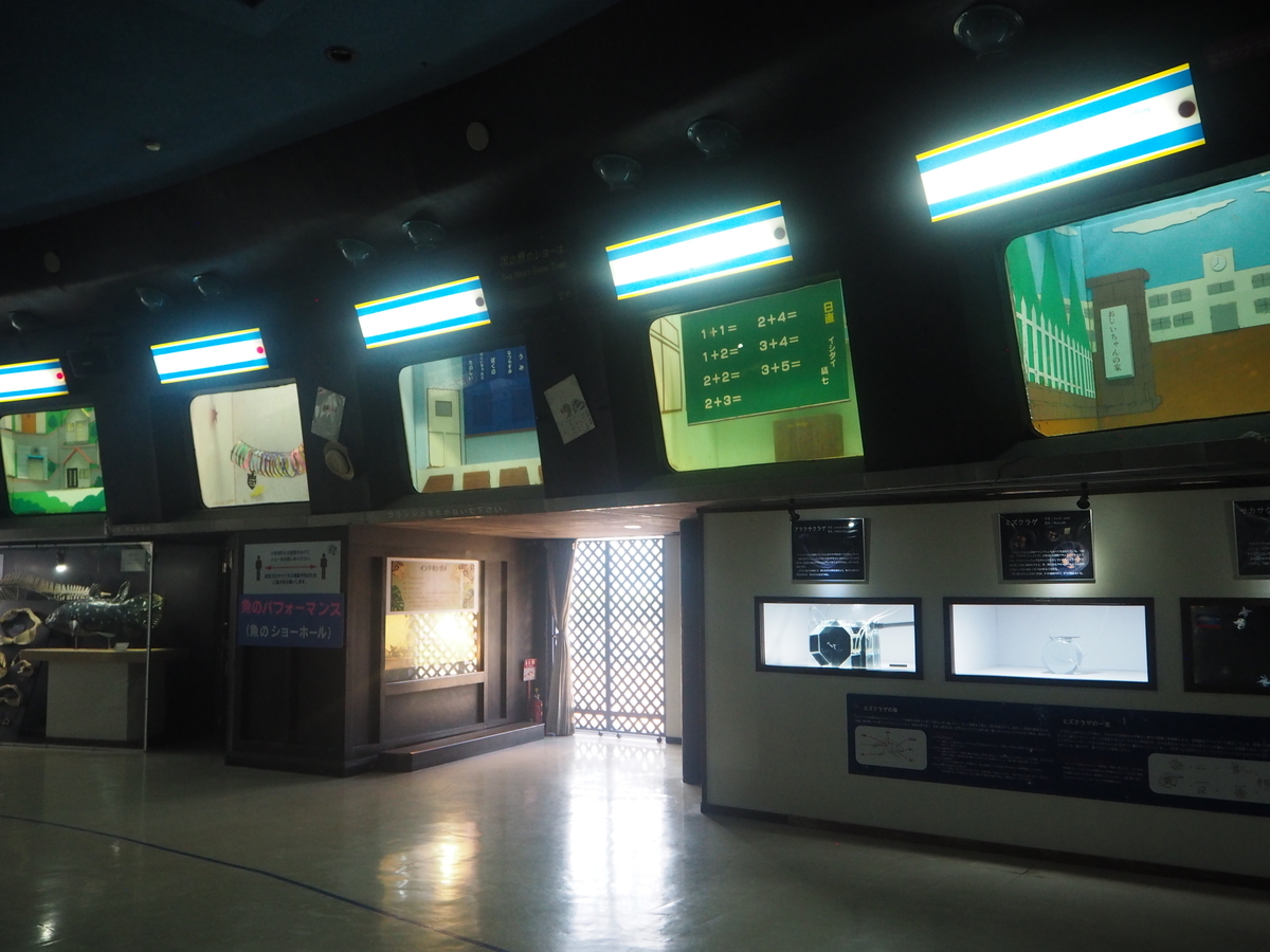 f:id:kabutara:20210814230639j:plain