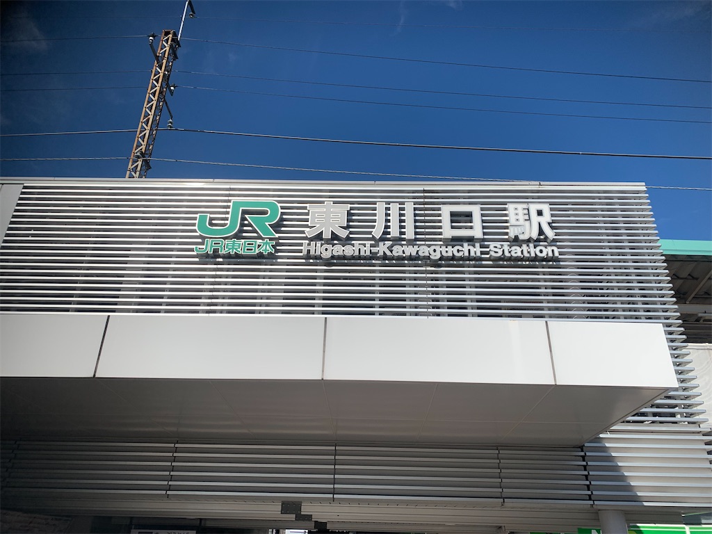 f:id:kabutara:20211030222852j:image f:id:kabutara:20211030222852j:image