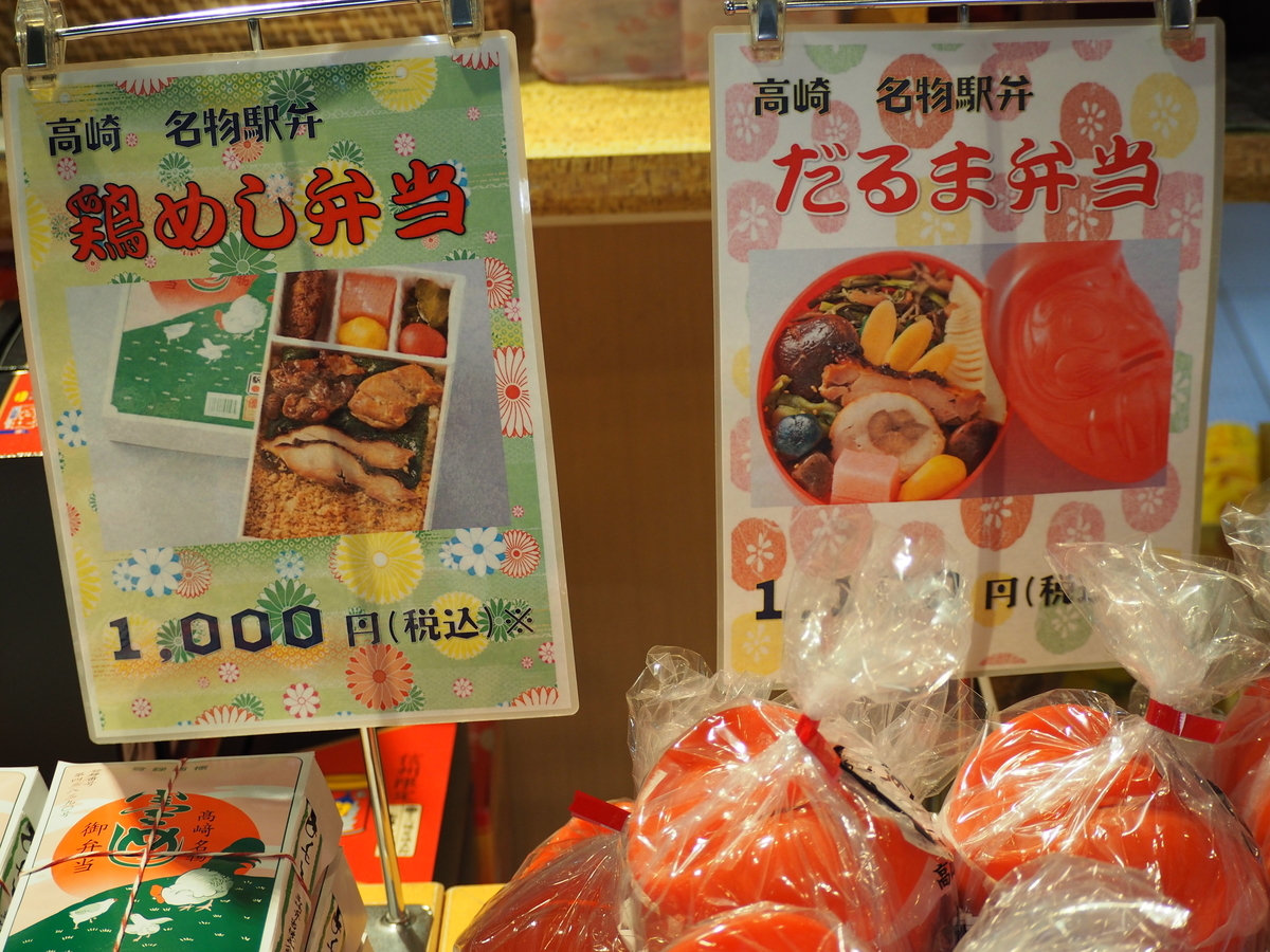 f:id:kabutara:20211130204112j:plain