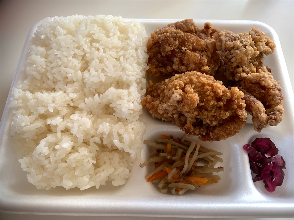 f:id:kabutara:20211201224026j:image f:id:kabutara:20211201224026j:image