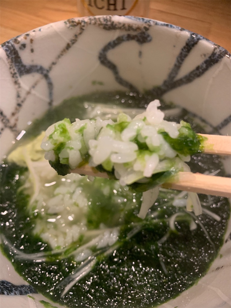 f:id:kabutara:20211203193043j:image