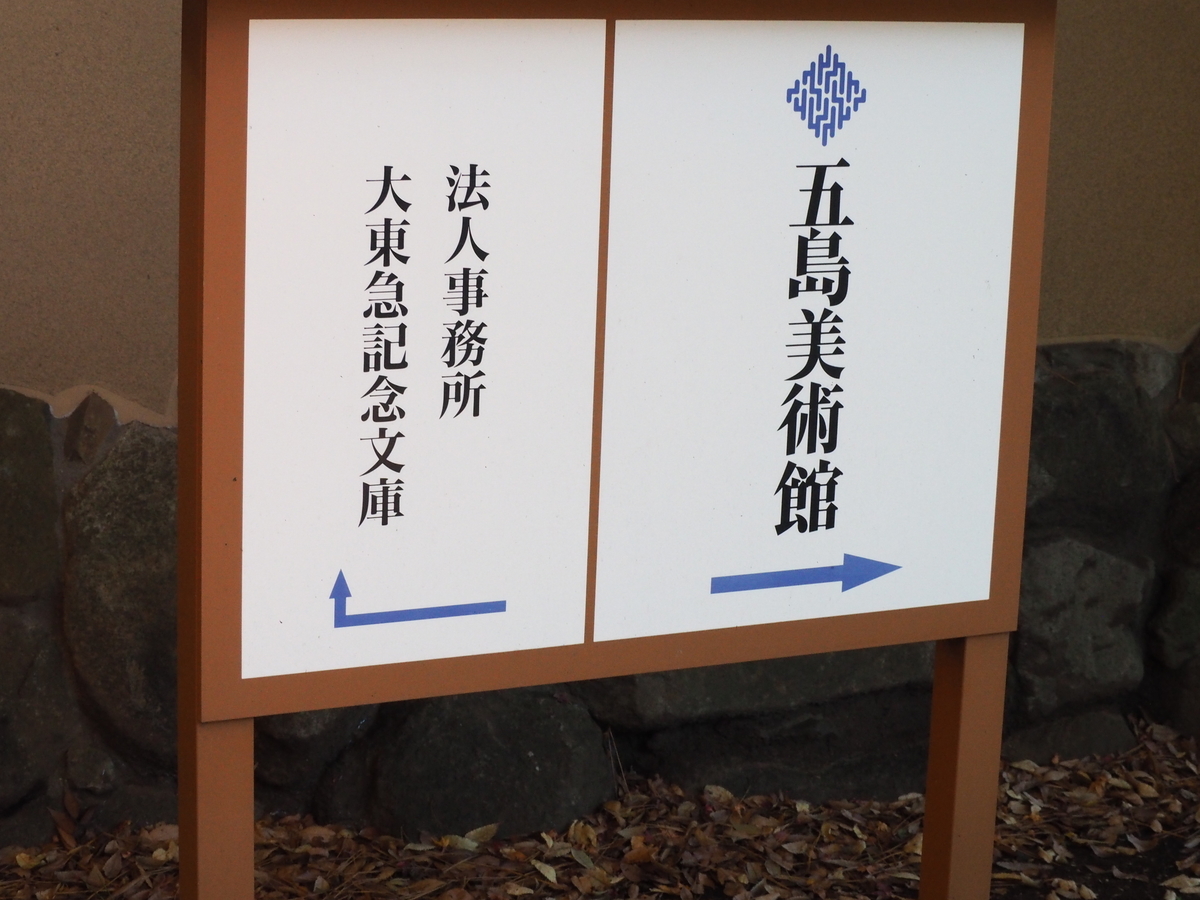 f:id:kabutara:20211205195045j:plain