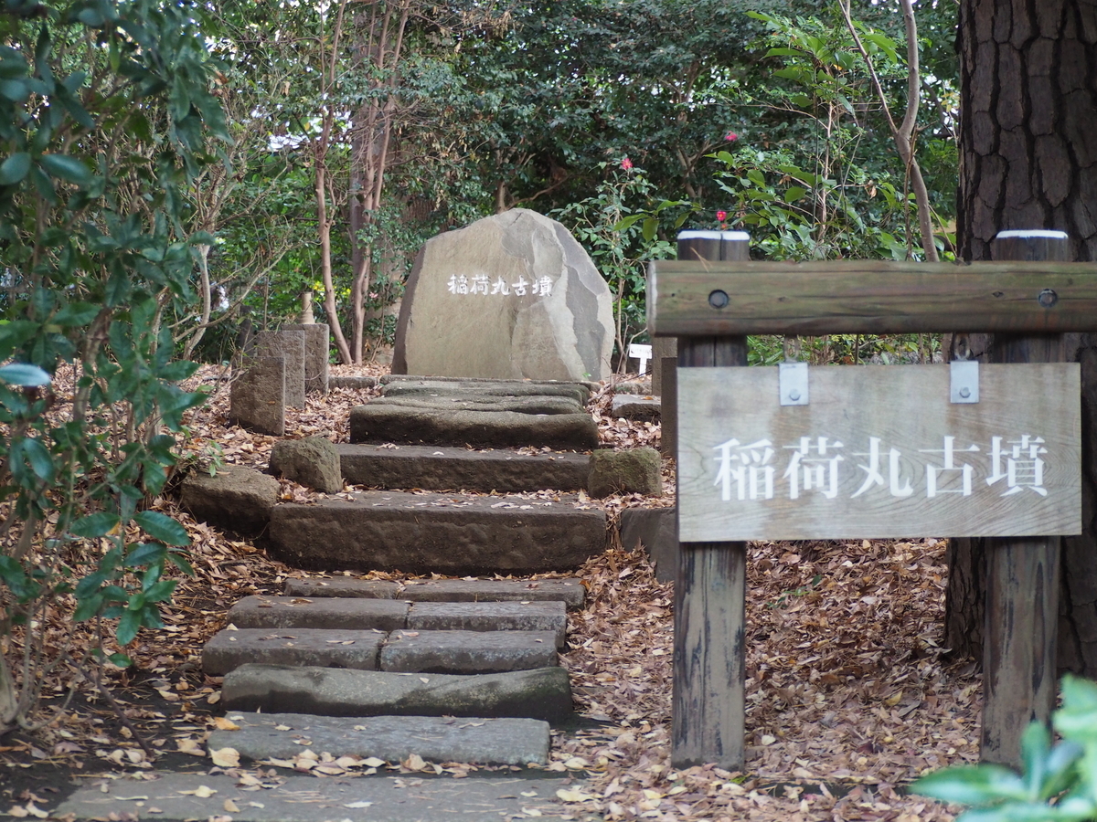 f:id:kabutara:20211205195550j:plain