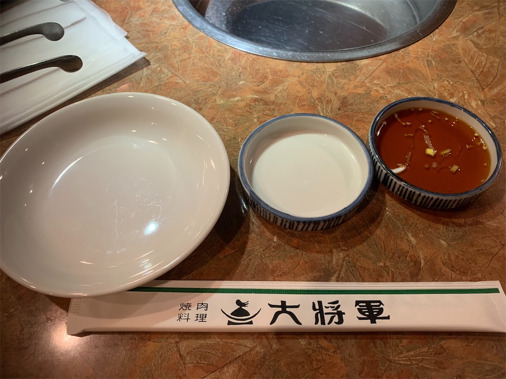f:id:kabutara:20211226141726j:image