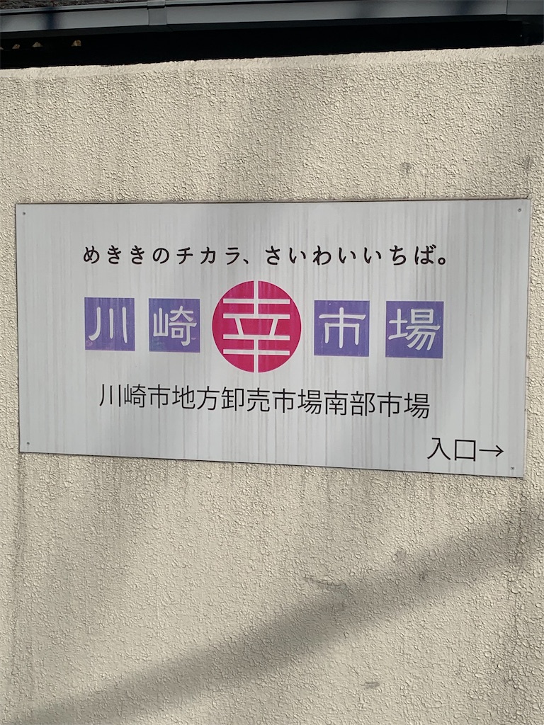 f:id:kabutara:20211229140503j:image f:id:kabutara:20211229140503j:image