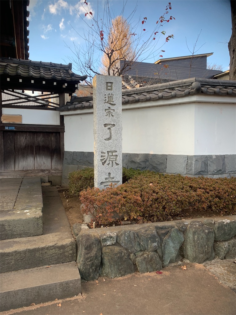 f:id:kabutara:20211231175333j:image f:id:kabutara:20211231175333j:image