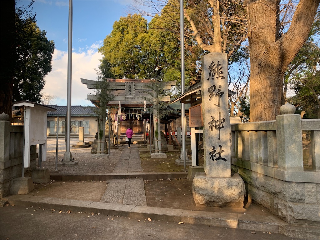 f:id:kabutara:20211231175343j:image f:id:kabutara:20211231175343j:image