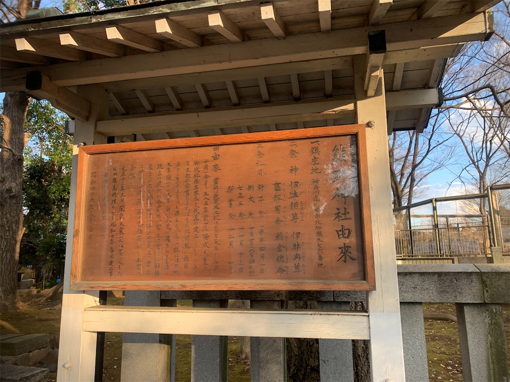 f:id:kabutara:20211231175401j:image f:id:kabutara:20211231175401j:image