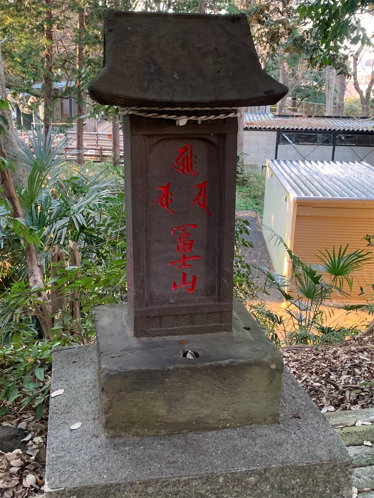 f:id:kabutara:20211231175405j:image f:id:kabutara:20211231175405j:image