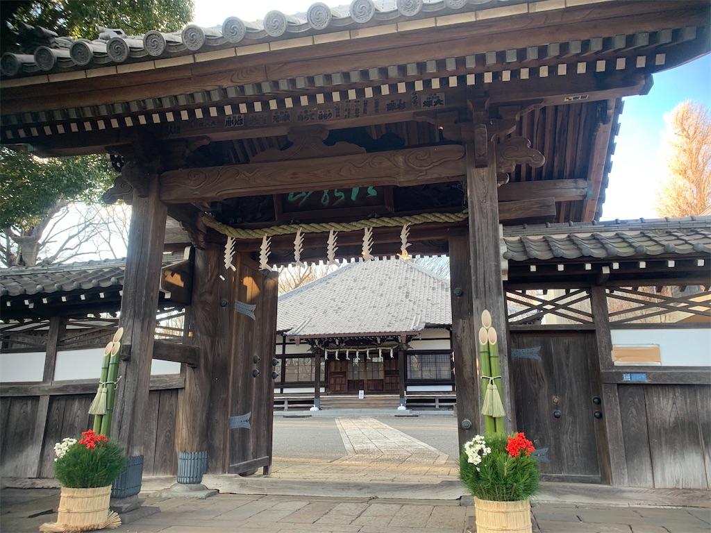 f:id:kabutara:20211231175409j:image f:id:kabutara:20211231175409j:image