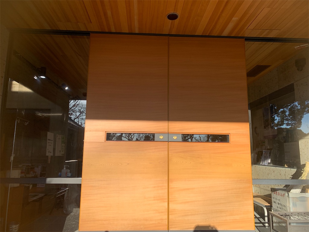 f:id:kabutara:20220103011804j:image f:id:kabutara:20220103011804j:image