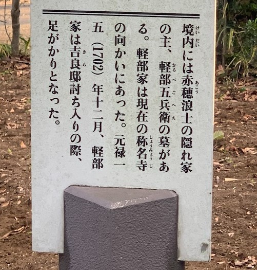 f:id:kabutara:20220103151941j:plain