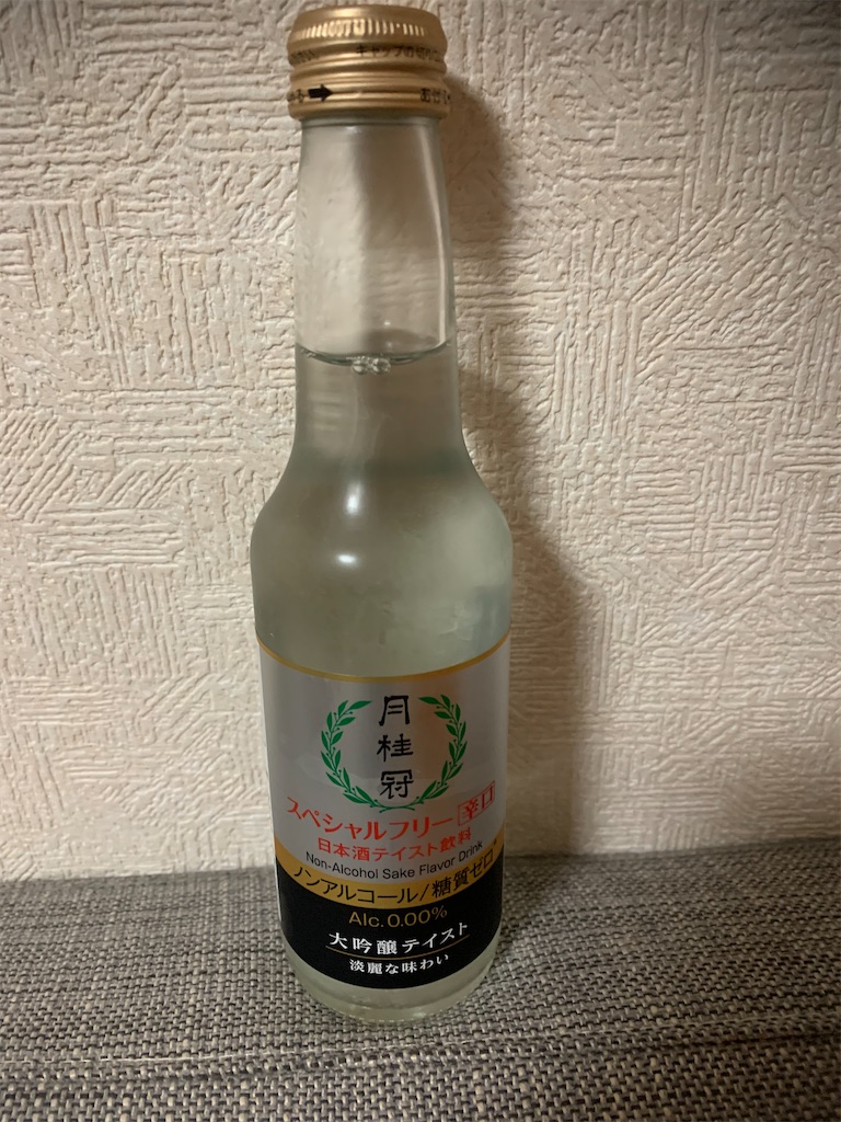 f:id:kabutara:20220103181509j:image