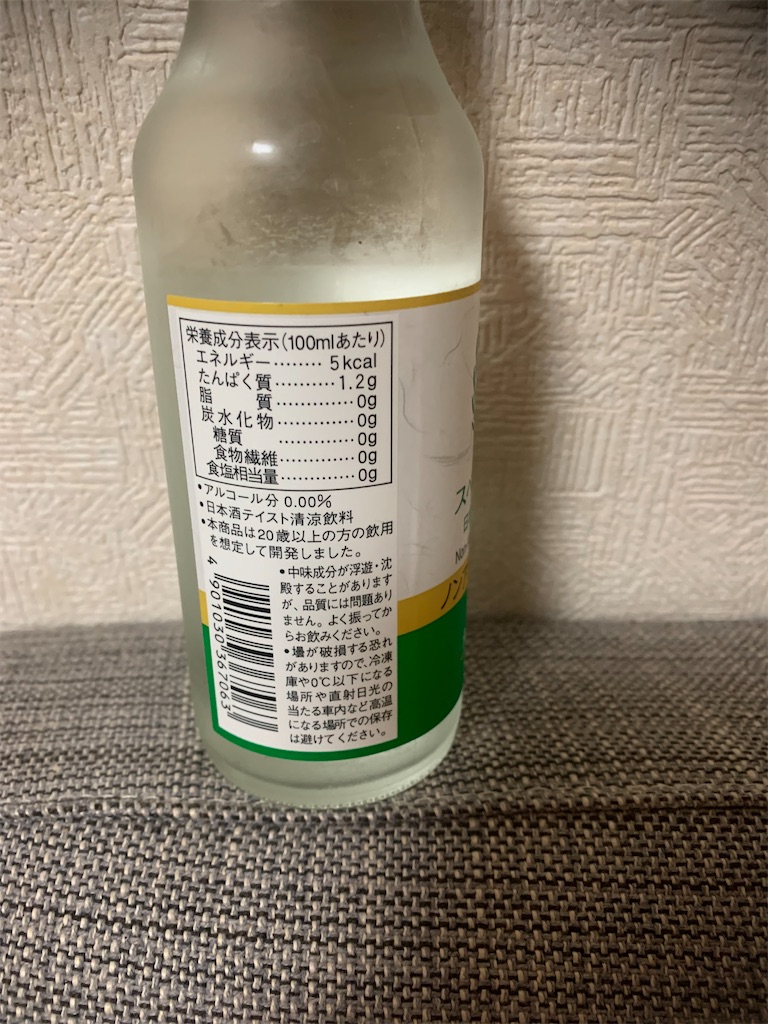 f:id:kabutara:20220103181517j:image