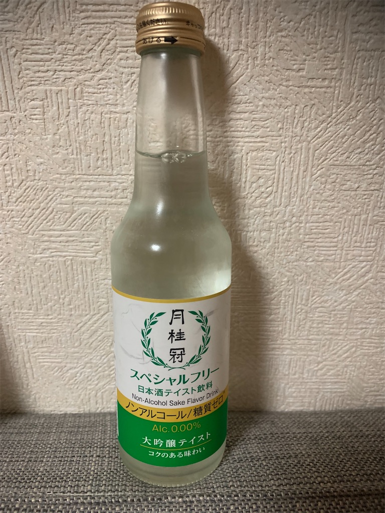 f:id:kabutara:20220103181523j:image