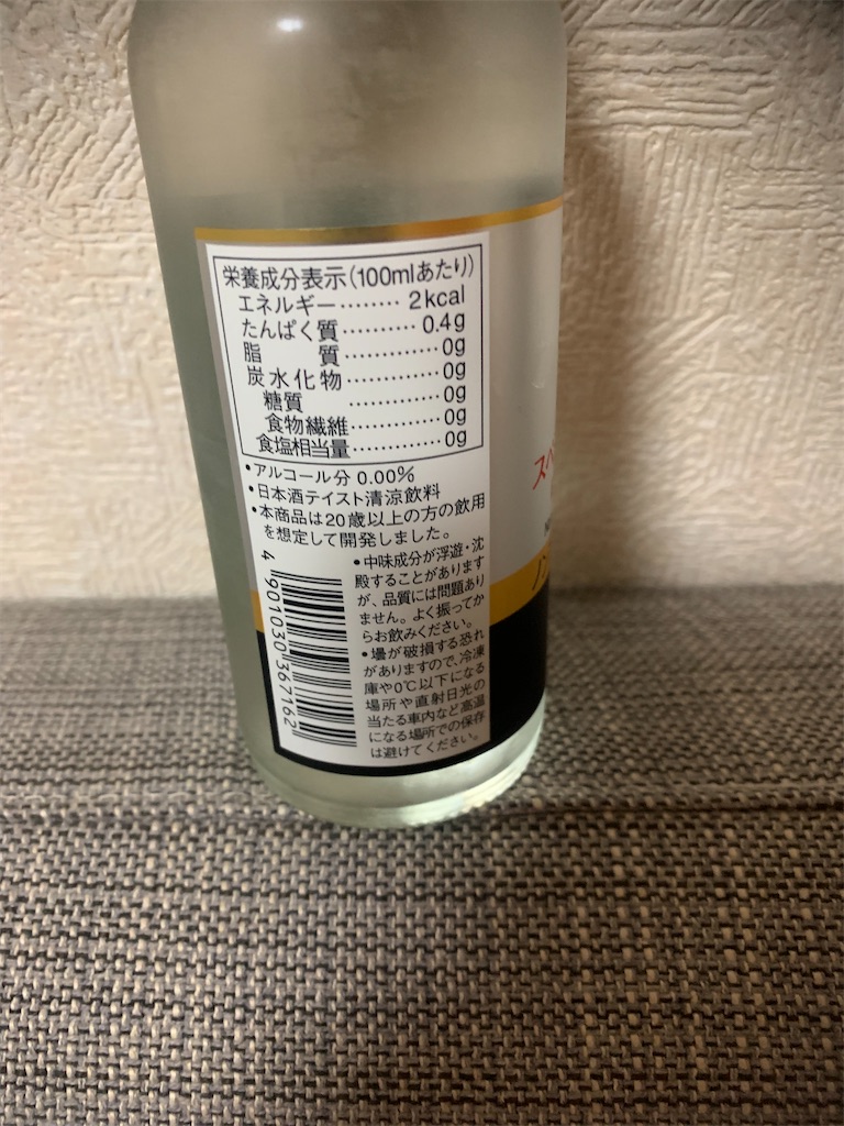 f:id:kabutara:20220103181527j:image