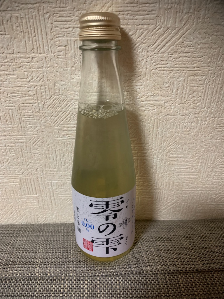f:id:kabutara:20220103181532j:image