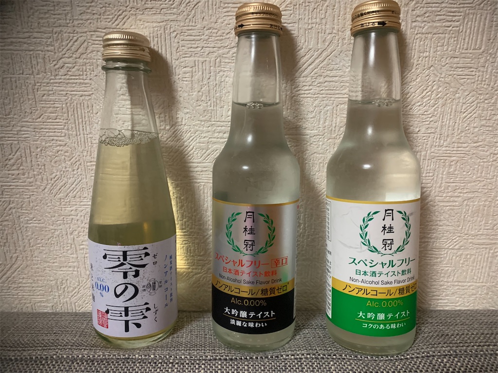 f:id:kabutara:20220103181536j:image