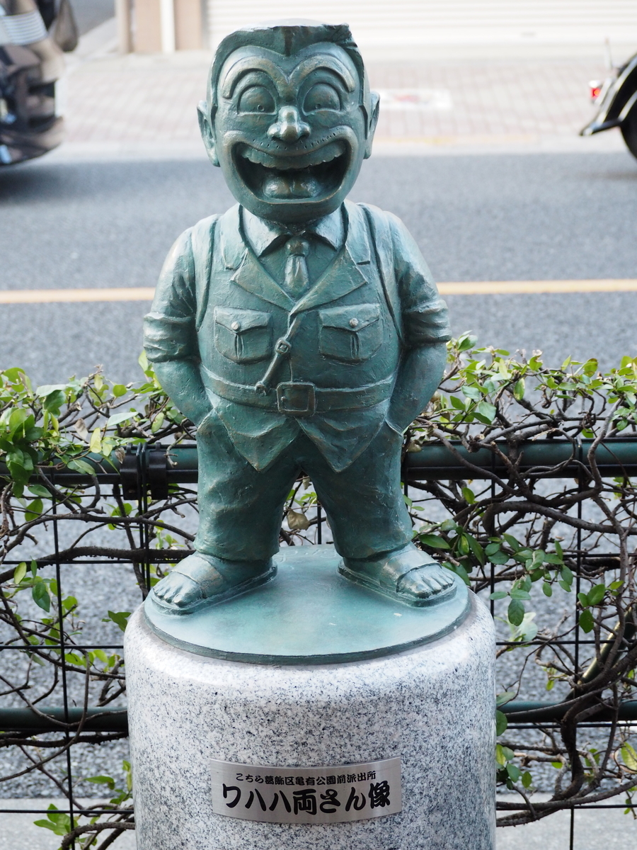f:id:kabutara:20220111201751j:plain