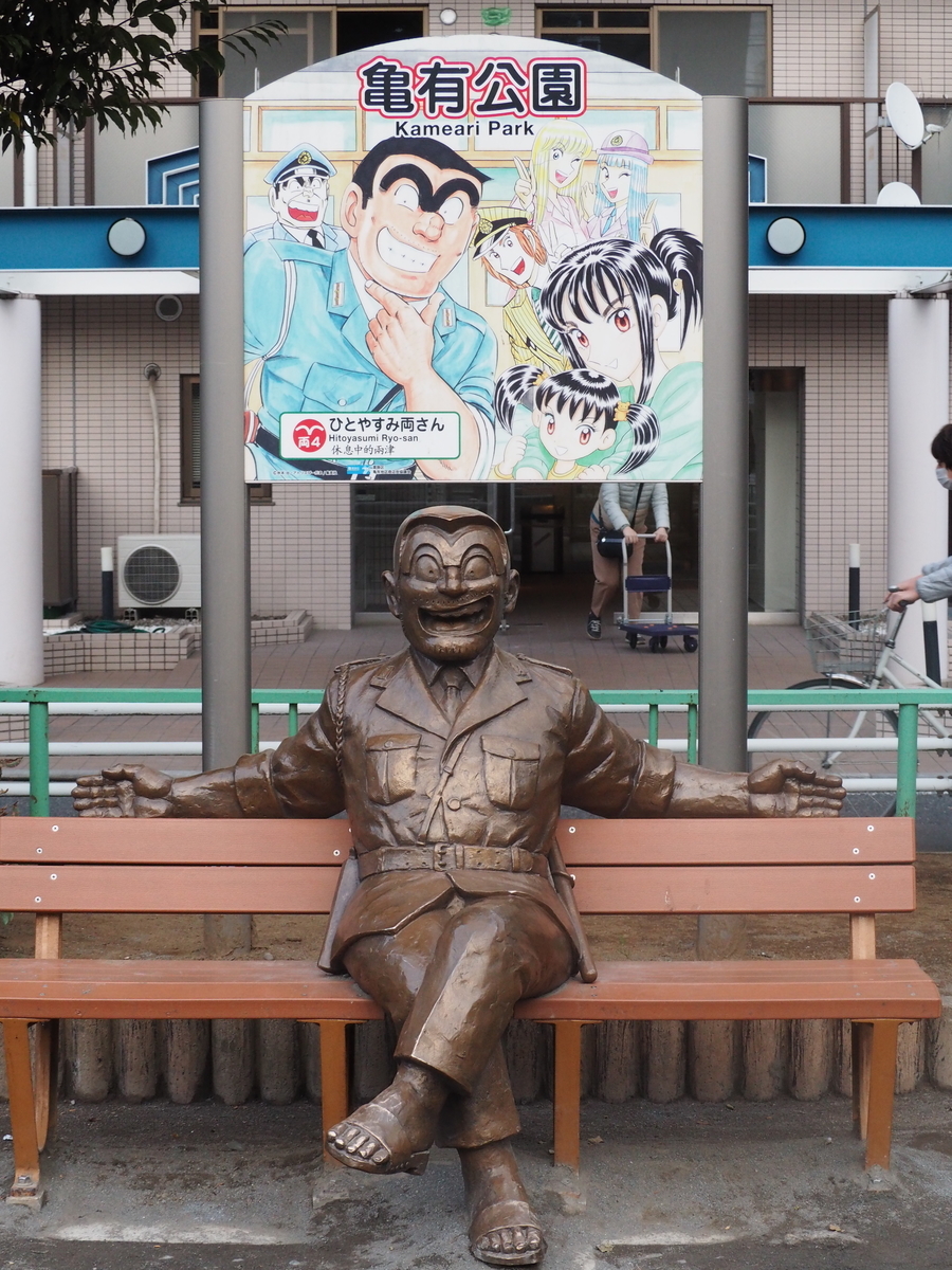 f:id:kabutara:20220111202301j:plain
