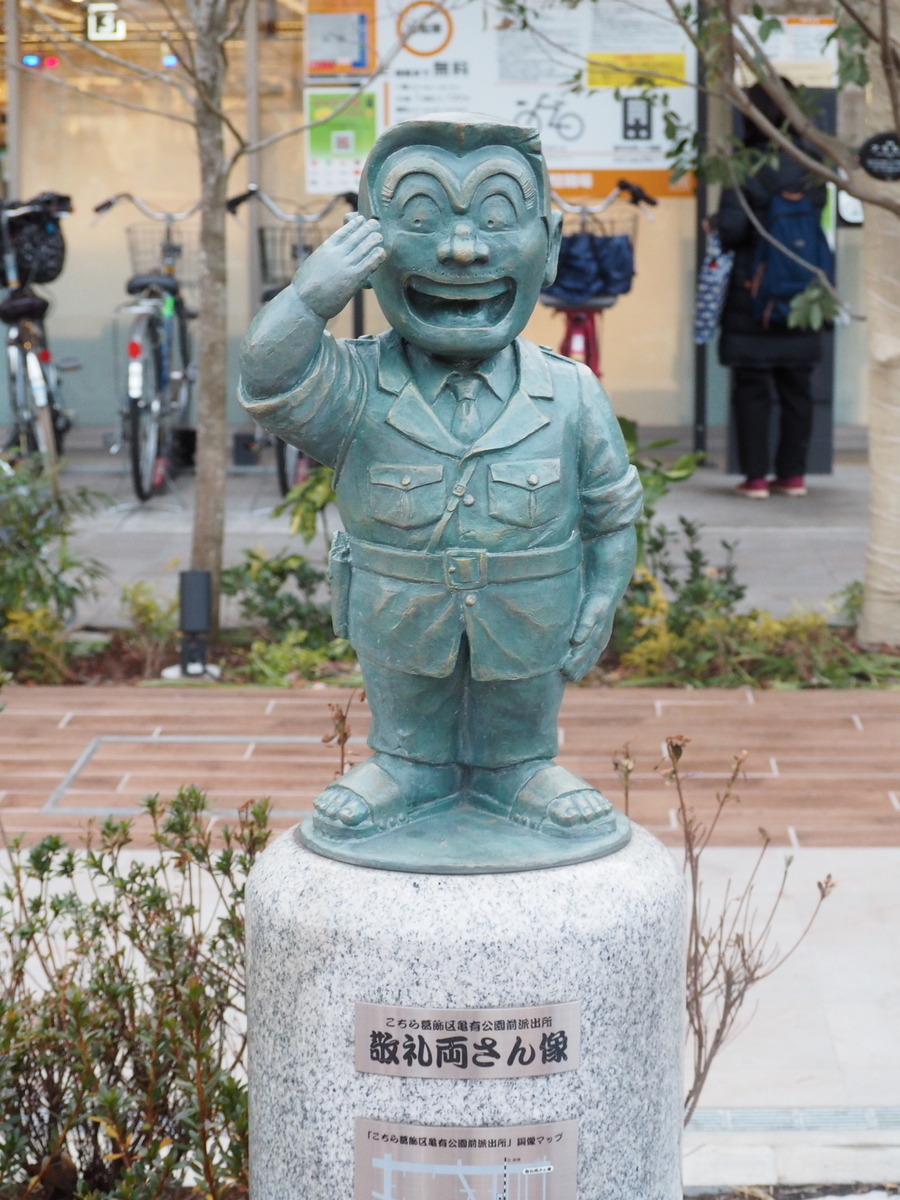 f:id:kabutara:20220111202313j:plain