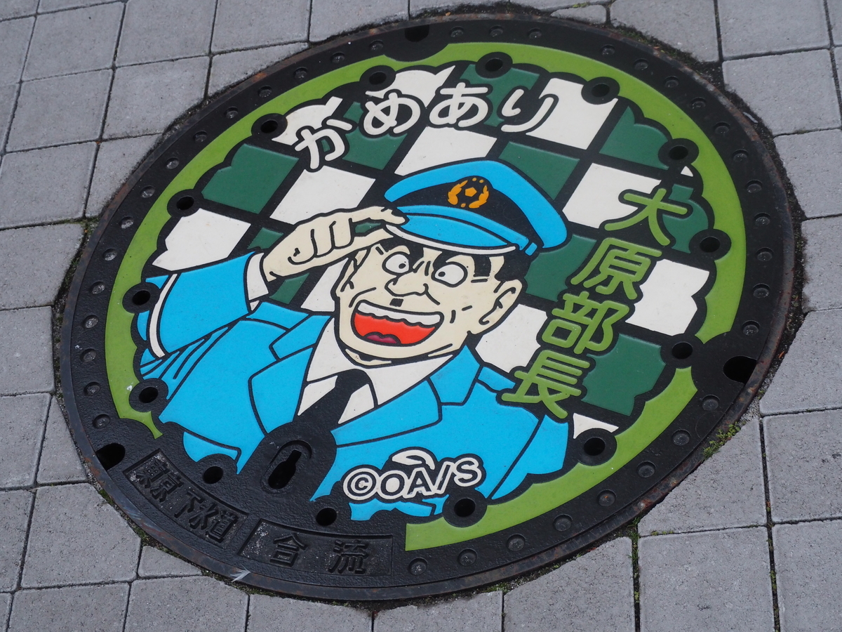 f:id:kabutara:20220111202438j:plain