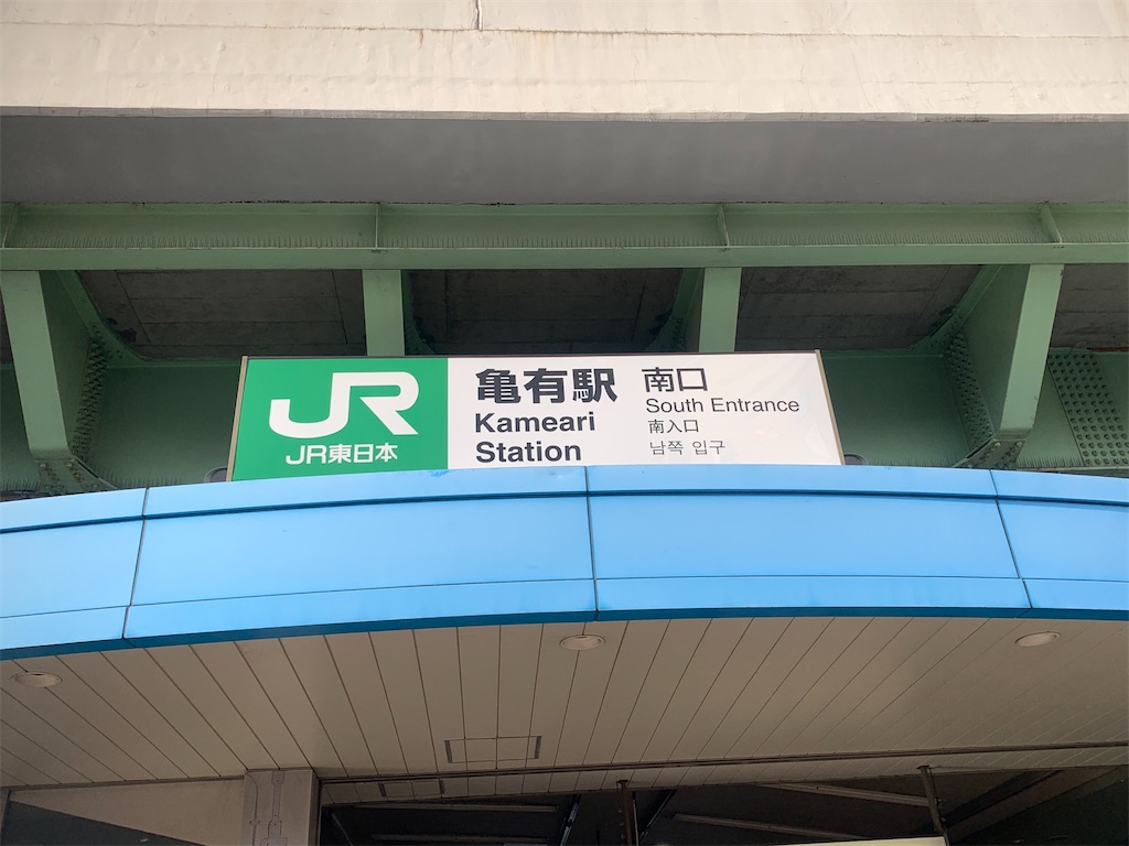 f:id:kabutara:20220111223752j:image f:id:kabutara:20220111223752j:image