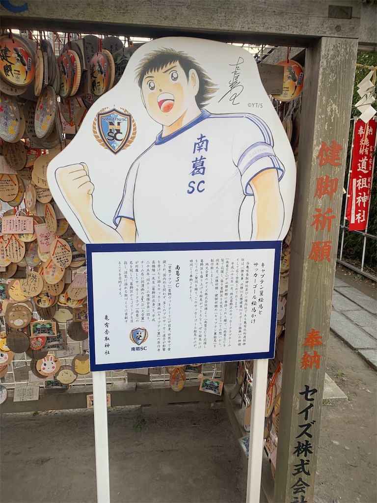 f:id:kabutara:20220111223959j:image f:id:kabutara:20220111223959j:image