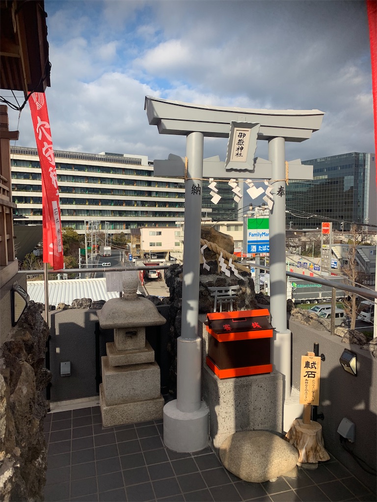 f:id:kabutara:20220205193724j:image