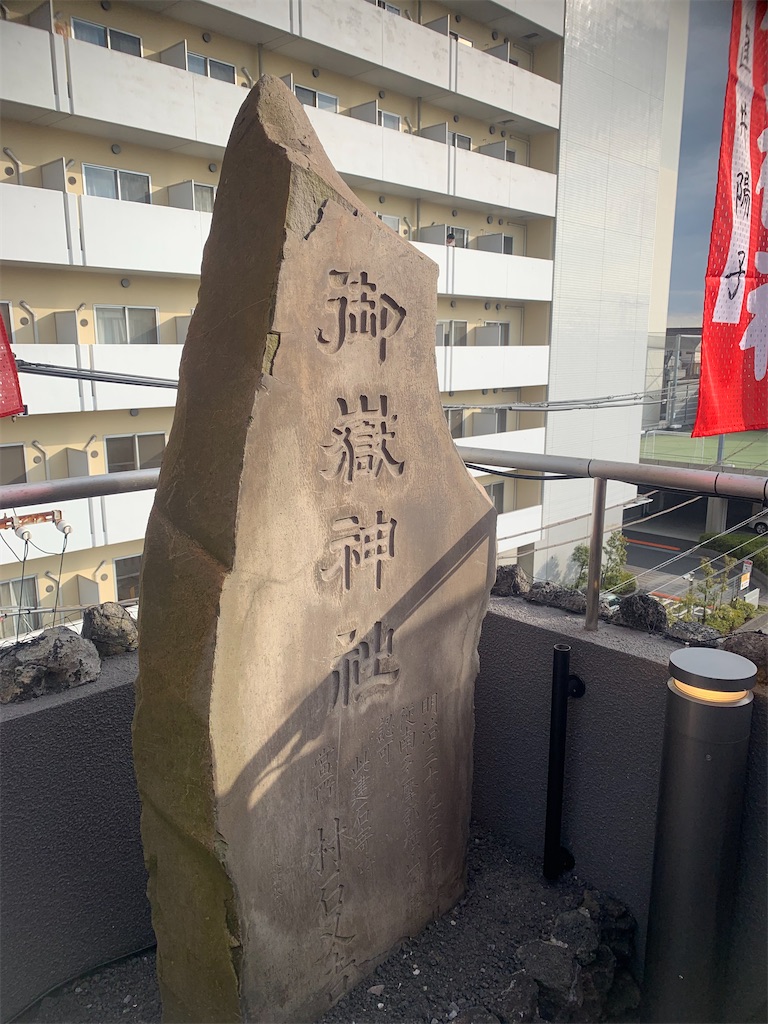 f:id:kabutara:20220205193756j:image
