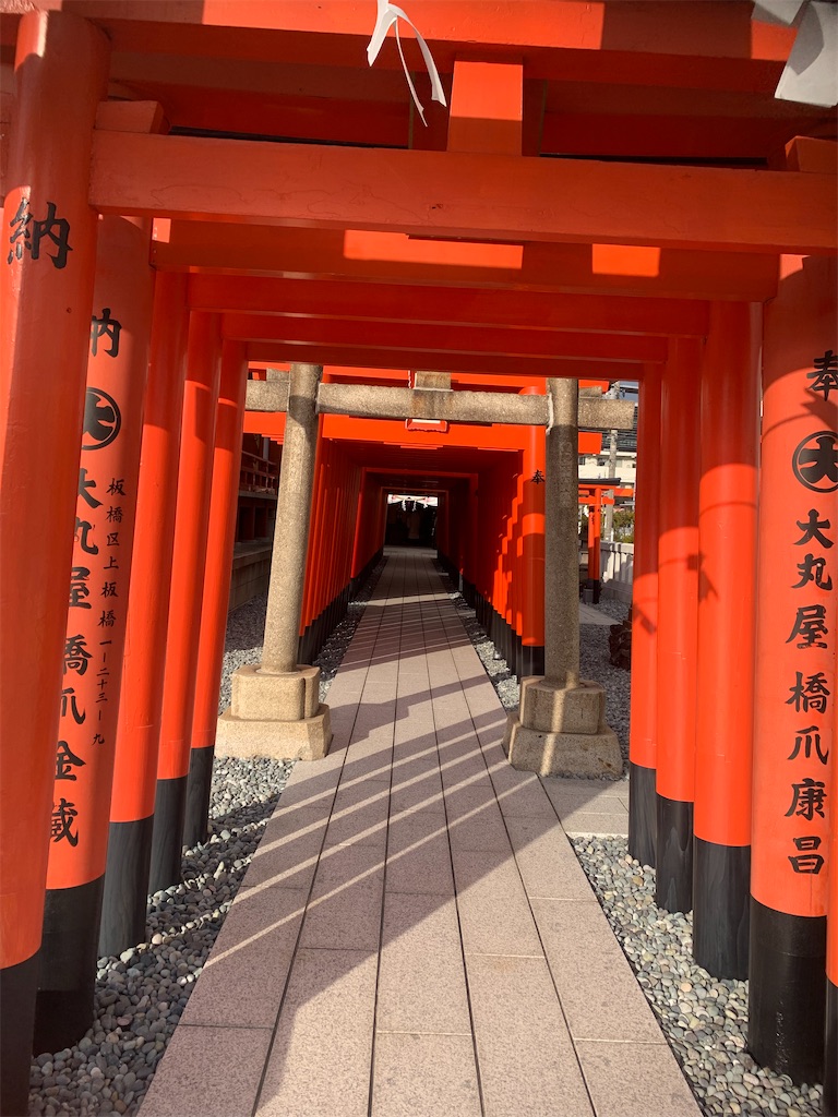 f:id:kabutara:20220205193804j:image
