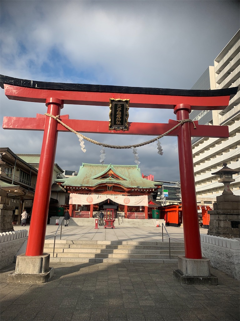 f:id:kabutara:20220205193807j:image