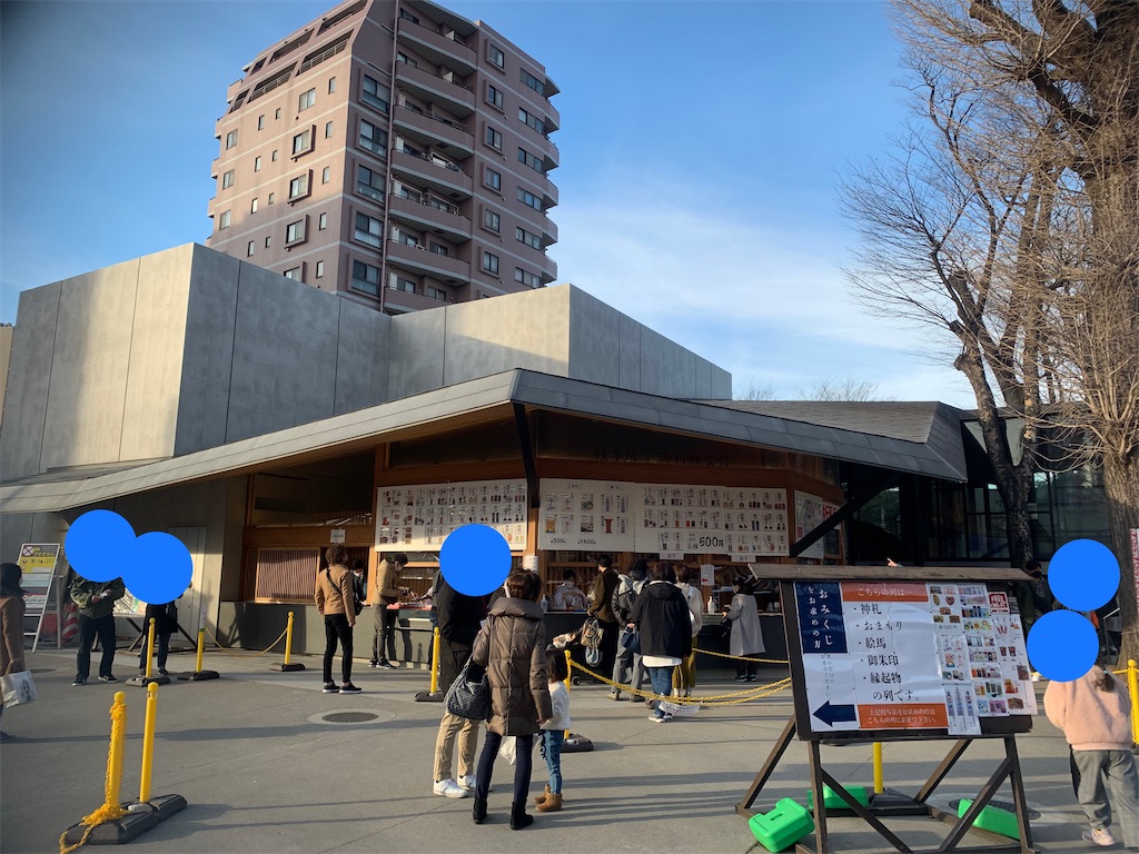 f:id:kabutara:20220220232628j:image f:id:kabutara:20220220232628j:image