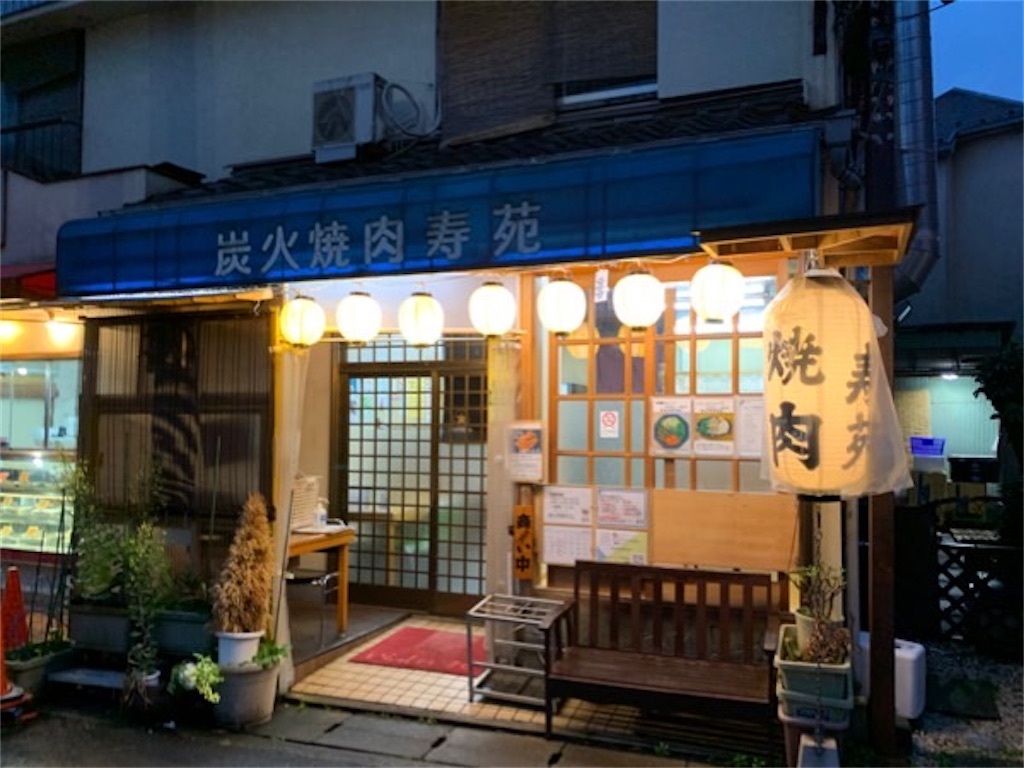 f:id:kabutara:20220416005943j:image
