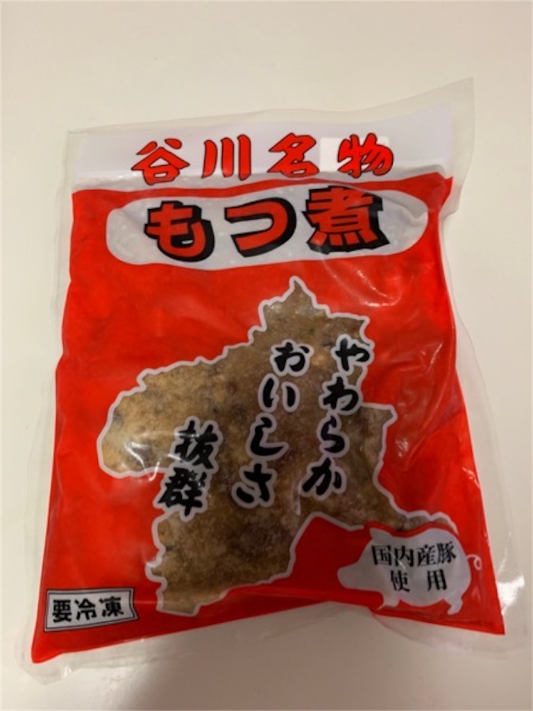f:id:kabutara:20220416195856j:image f:id:kabutara:20220416195856j:image